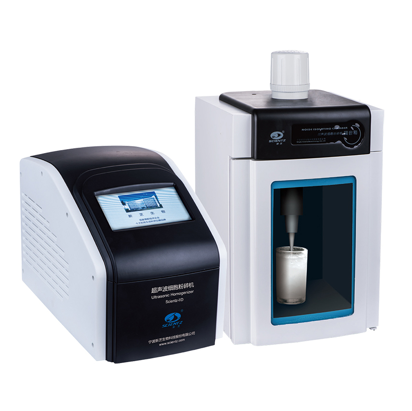 超聲細(xì)胞粉碎機(jī)